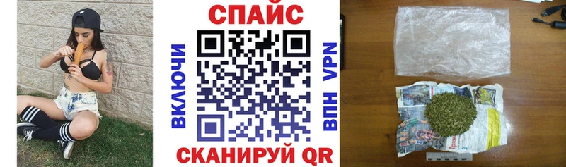 Бутират Butirat  как найти   Иваново 