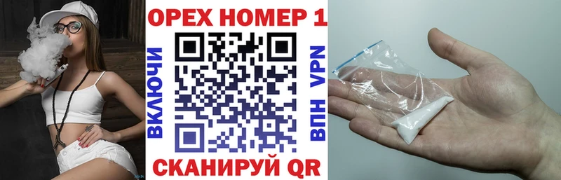 что такое наркотик  Иваново  КОКАИН Боливия 