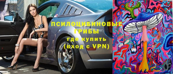 меф Вязьма