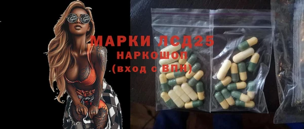меф Вязьма