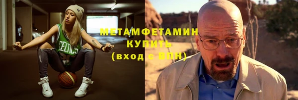 каннабис Вязники