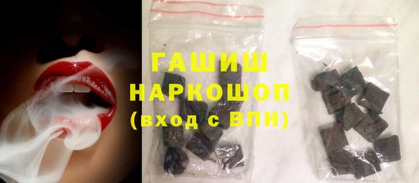 каннабис Вязники
