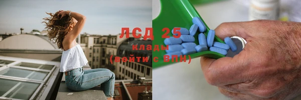 меф VHQ Вяземский