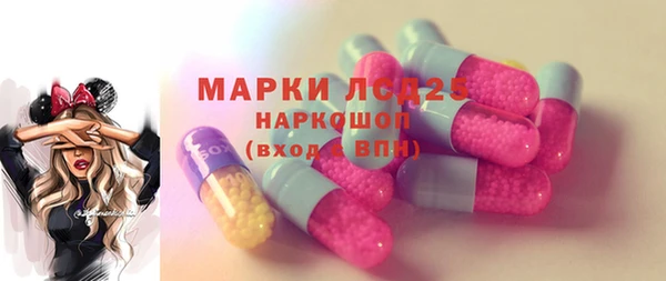 меф Вязьма