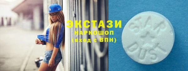 каннабис Вязники