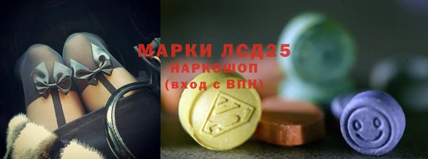 меф VHQ Вяземский