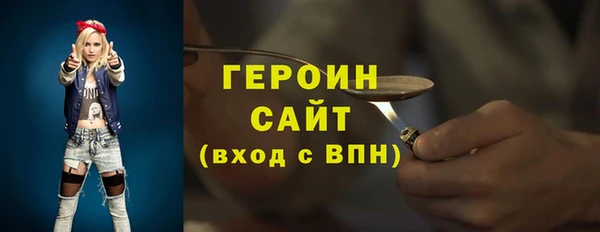 меф VHQ Вяземский