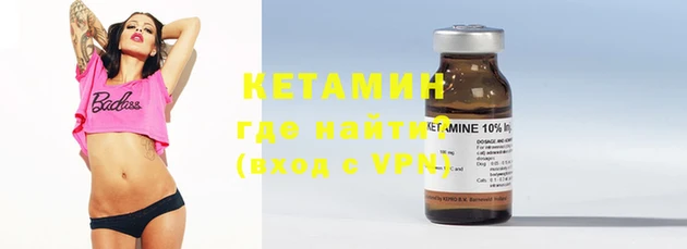 каннабис Вязники