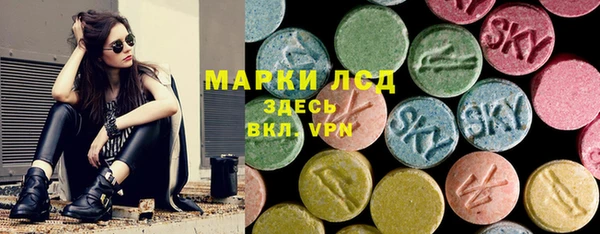 каннабис Вязники