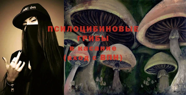 меф VHQ Вяземский