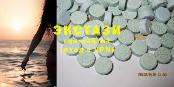каннабис Вязники