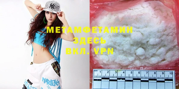 каннабис Вязники